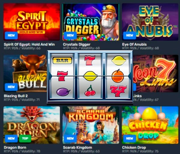 Игровые автоматы в казино Selector